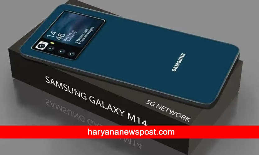 लड़कियों के दिलों को दीवाना बनाने आया Samsung का धुआंधार स्मार्टफोन