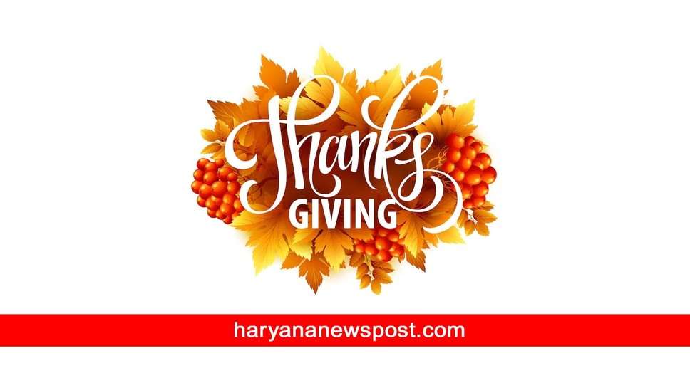 Thanksgiving Messages for Boyfriend : थैंक्सगिविंग पर आपको मेरे जीवन में भेजने के लिए मैं भगवान को धन्यवाद देता हूं