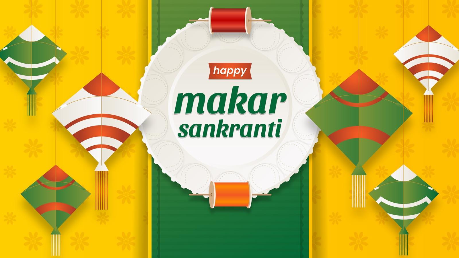 Lovely Happy Makar Sankranti Wishes Messages for Family & Friends