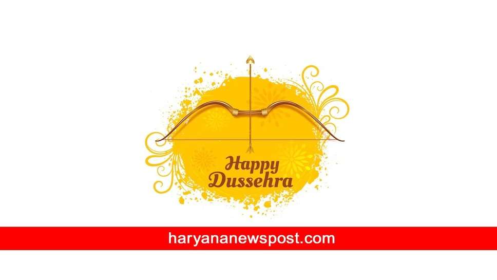 Dussehra पर दोस्‍तों को भेजें ये सुंदर Messages और Friends को कहें हैप्‍पी दशहरा