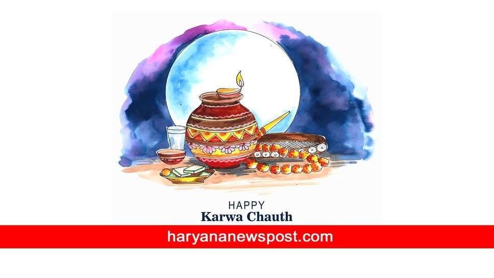 Faridabad में Karwa Chauth पर इस समय होगा Chandrodaya, करवा चौथ पर जानें Moon Rising Time क्‍या होगा