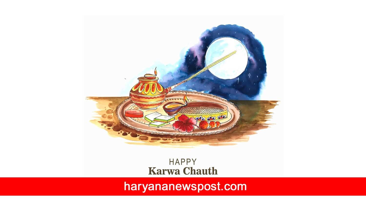 Karwa Chauth Shubh Muhurat 2023