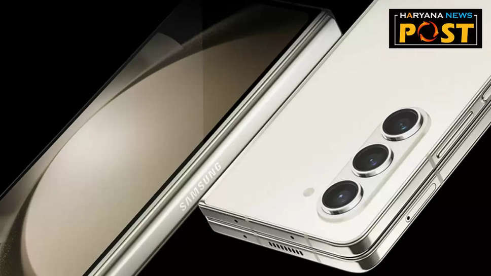 Samsung का बड़ा धमाका! जुलाई में लॉन्च होंगे ये स्मार्टफोन, स्मार्टवॉच और रिंग