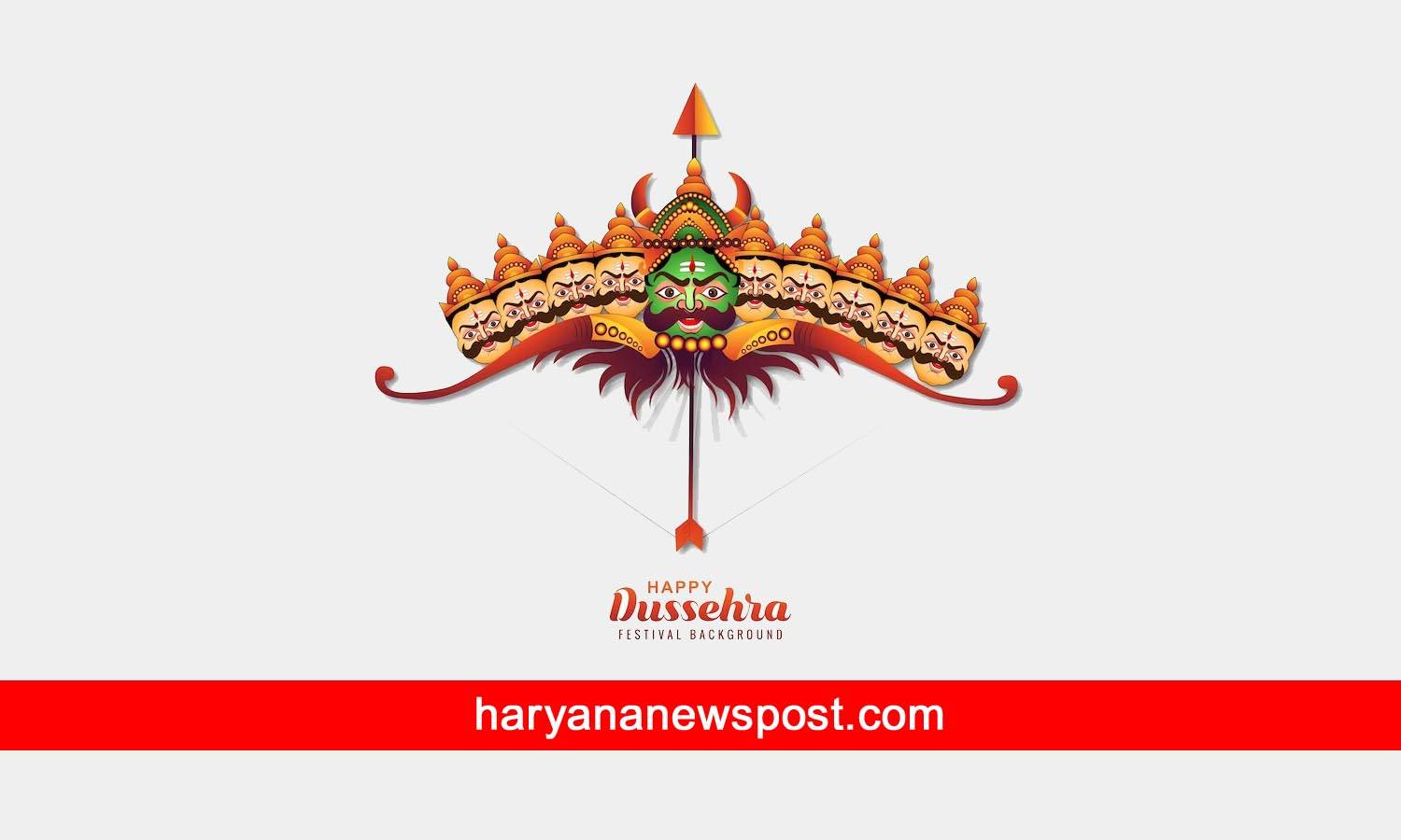 Dussehra Wishes For Boyfriend, Dussehra Love Messages