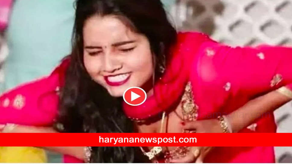 Haryanvi Dance Video: अब नहीं आएगी Sapna की याद, Sunita Baby ने सेक्सी ठुमकों से ताऊ के उडाये होश