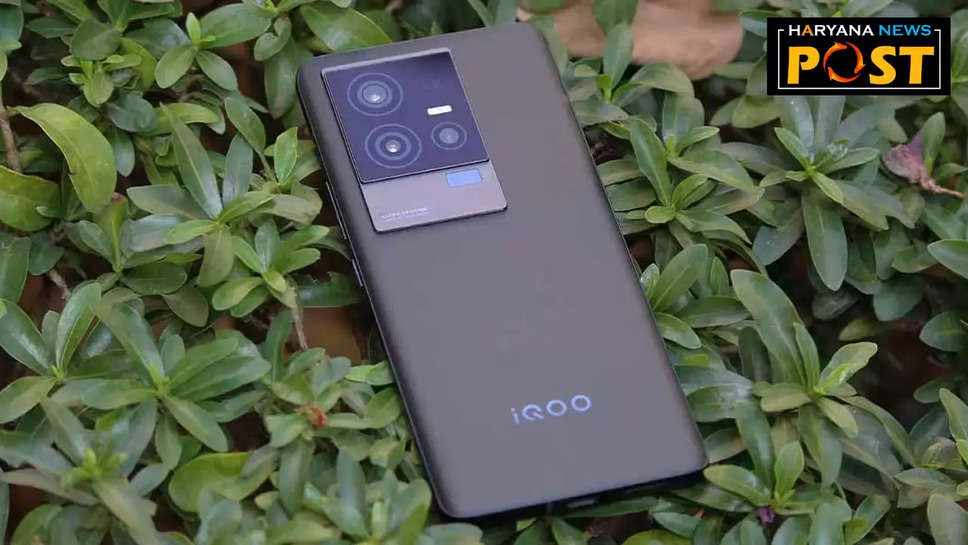 iQOO 11: 5G 24GB RAM और चीते की रफ़्तार से चार्ज होने वाला 5G फोन अब ₹20,000 सस्ता