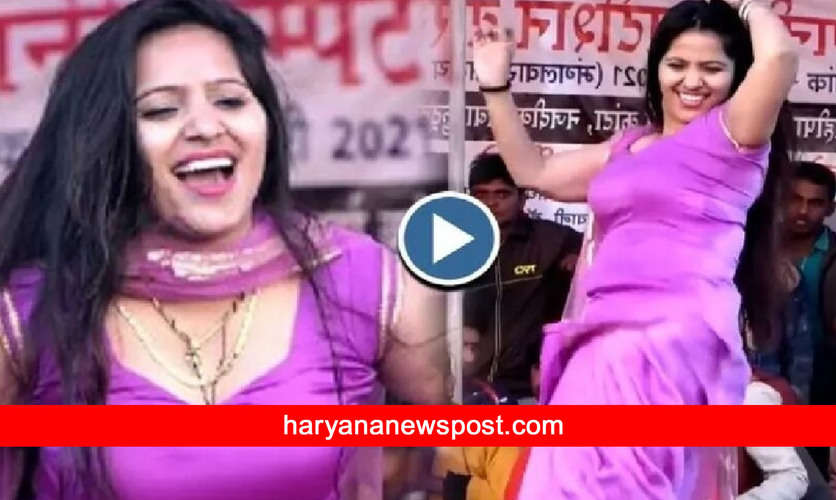 Haryanvi Dance Video: रचना तिवारी ने गीला बदन कर खूब लगाए ठुमके, ताऊ की भीड़ बोली भाई सपना भी फेल