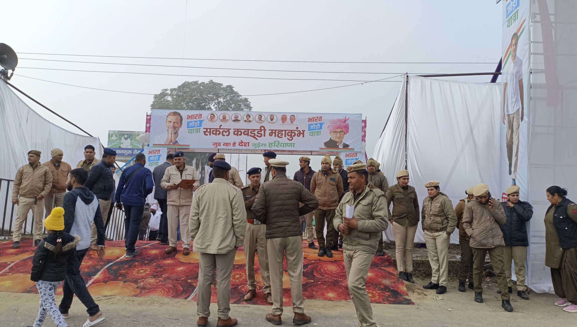 Bharat Jodo Yatra: राहुल गांधी करनाल में भारत जोड़ो यात्रा के दौरान मधुबन  में देखेंगे कबड्डी