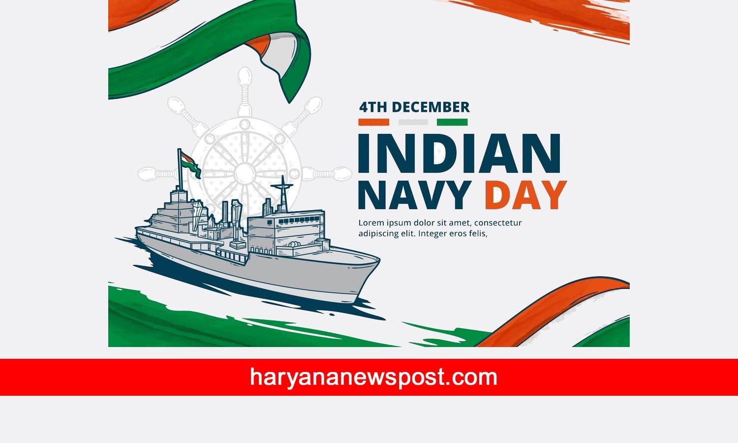 Indian Navy Day Wishes in Hindi Bharatiya Nau Sena Diwas Ki Hardik Shubhkamna Badhai Sandesh
