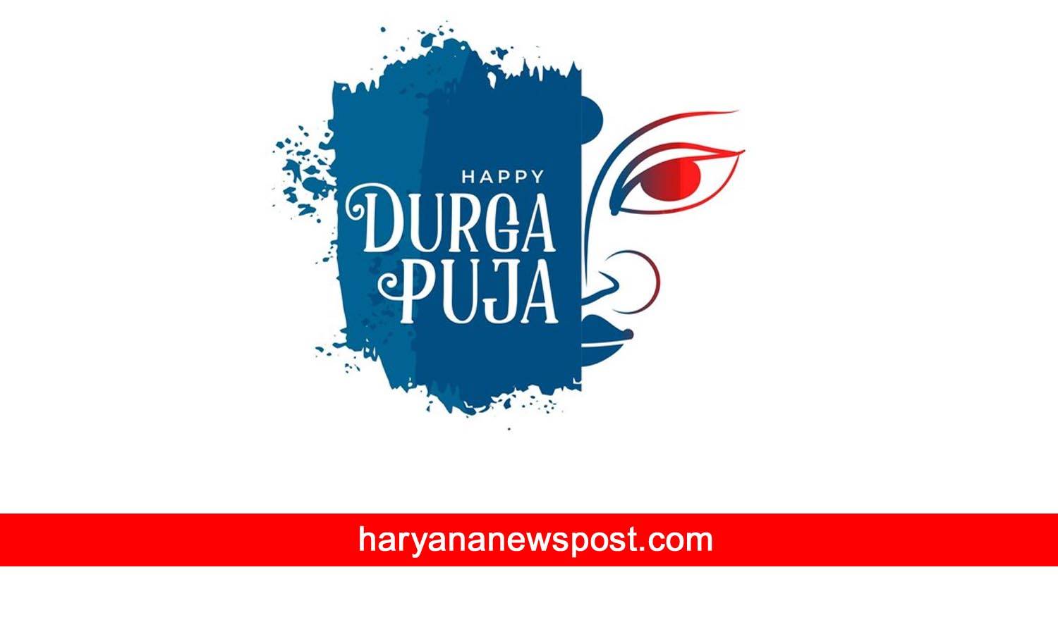 durga puja wish massage for friends image