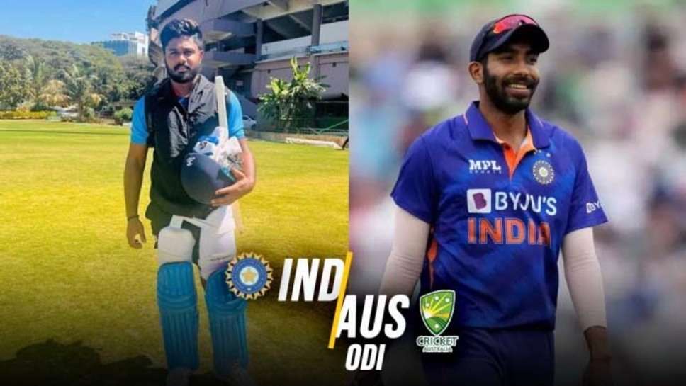 IND vs AUS ODI Squad: संजू सैमसन ने पास किया फिटनेस टेस्ट, जसप्रीत बुमराह की ऑस्ट्रेलिया के खिलाफ वनडे सीरीज में वापसी की संभावना