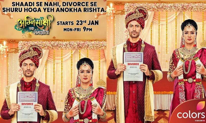 Story of a marriage with an end date, COLORS’ presents a new fiction show ‘Agnisakshi... Ek Samjhauta’