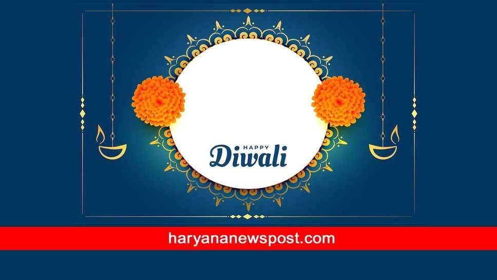 Diwali 2023 पर Kurukshetra में लक्ष्मी पूजन का शुभ मुहूर्त, दिवाली पर कुरुक्षेत्र में क्या है घर, दुकान और व्यापार स्थान के लिए पूजा का सही समय