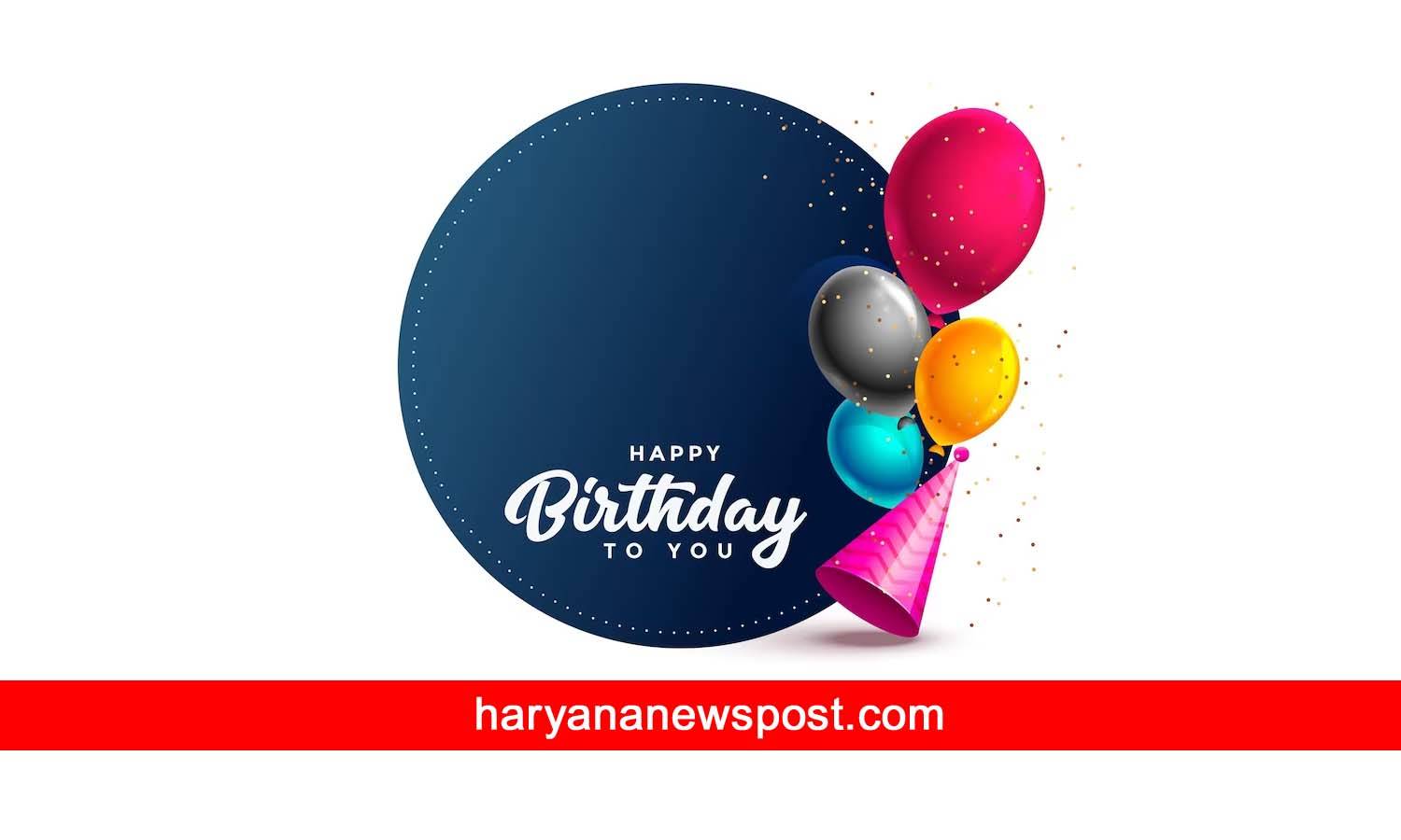 Birthday Shayari in Hindi With Images