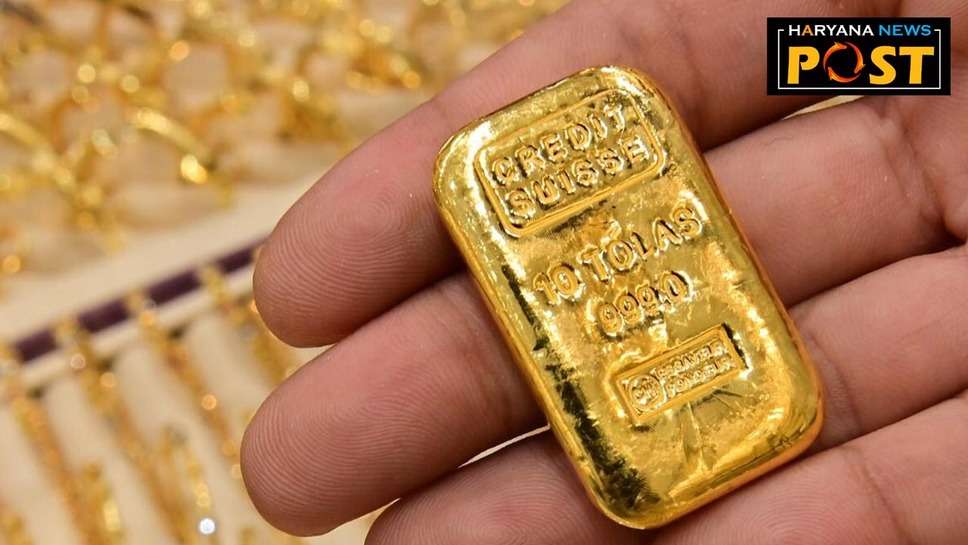 Haryana Gold Price Today: दाम घटने के बाद सोने की कीमतों में आया मामूली उछाल, चेक करें 22 कैरेट गोल्ड का रेट