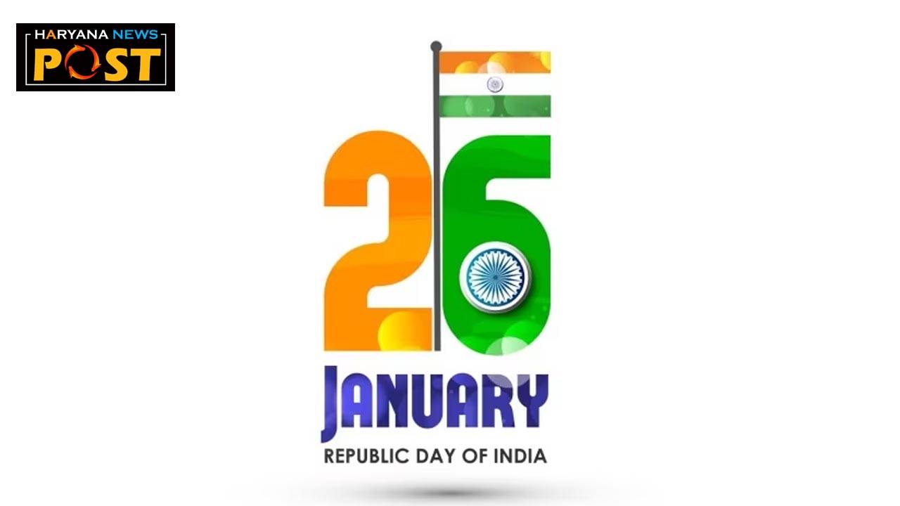 Best Republic Day 2024 HD Wallpapers,Republic Day 2024 Patriotic Quotes,Republic Day Speech,  Republic Day Speech In Hindi,  Republic Day Speech 2024,  essay on republic day,  Republic Day essay,  Republic Day essay in hindi