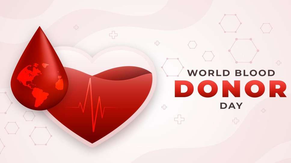 World Blood Donor Day Status for WhatsApp: स्‍टेटस पर लगाएं ये प्रेरणादायक मैसेज