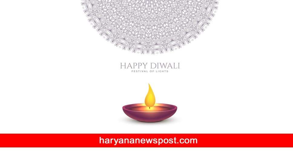 Happy Diwali पर Husband के साथ शेयर करें ये रोमांटिक दीपावली Messages और पति से कहें हैप्‍पी दिवाली