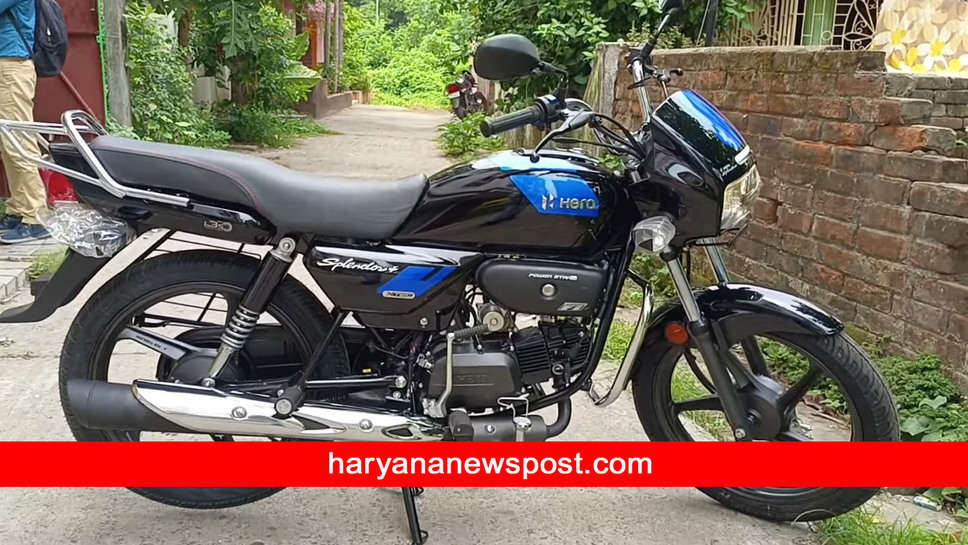 Hero Splendor Plus Xtec : कुल 10,000 में खरीदकर घर लाएं हीरो की ये बाइक, देखें डिटेल्स