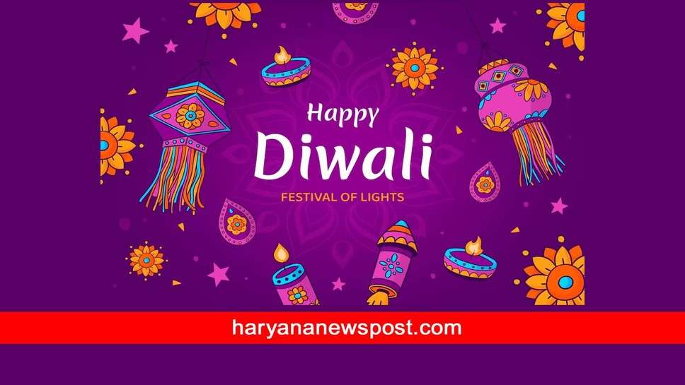 Diwali 2023 पर Wife को भेजें ये Shayari और बोलें दिवाली की यह रोशनी आपके चेहरे की मोहब्बत बता रही है