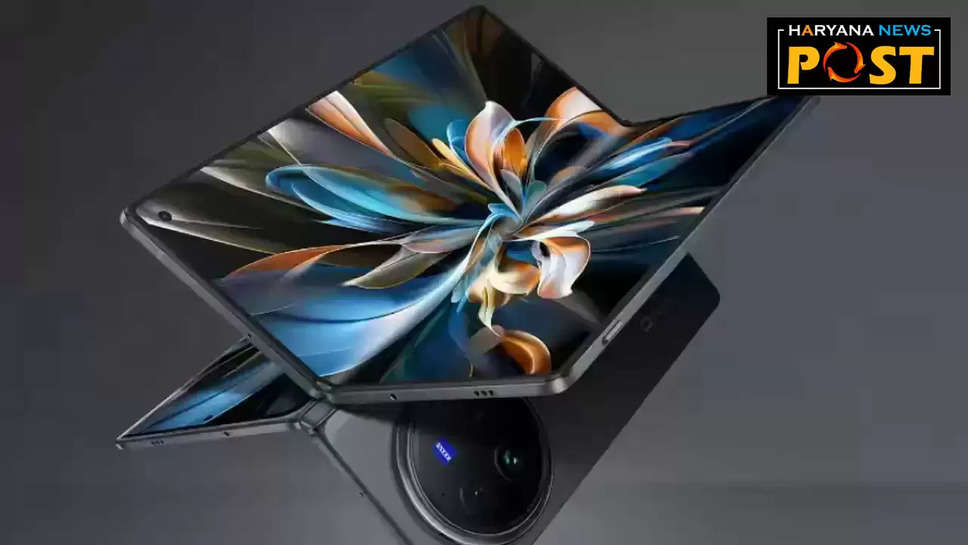 Vivo X Fold 3 Pro: 6 जून को लॉन्च होगा, जानिए इसकी कीमत और स्पेसिफिकेशन्स