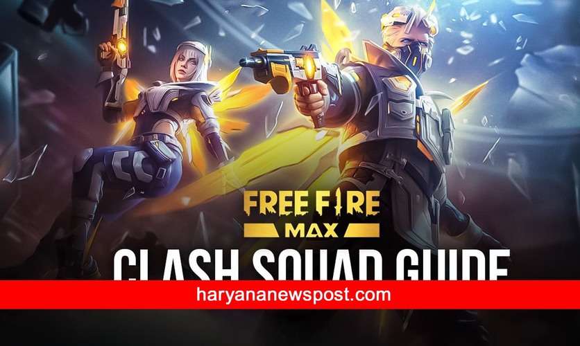 Free Fire MAX Clash Squad के सीजन 21 में होगा धमाल, जानें कब हो रहा शुरू और क्या होंगे इनाम