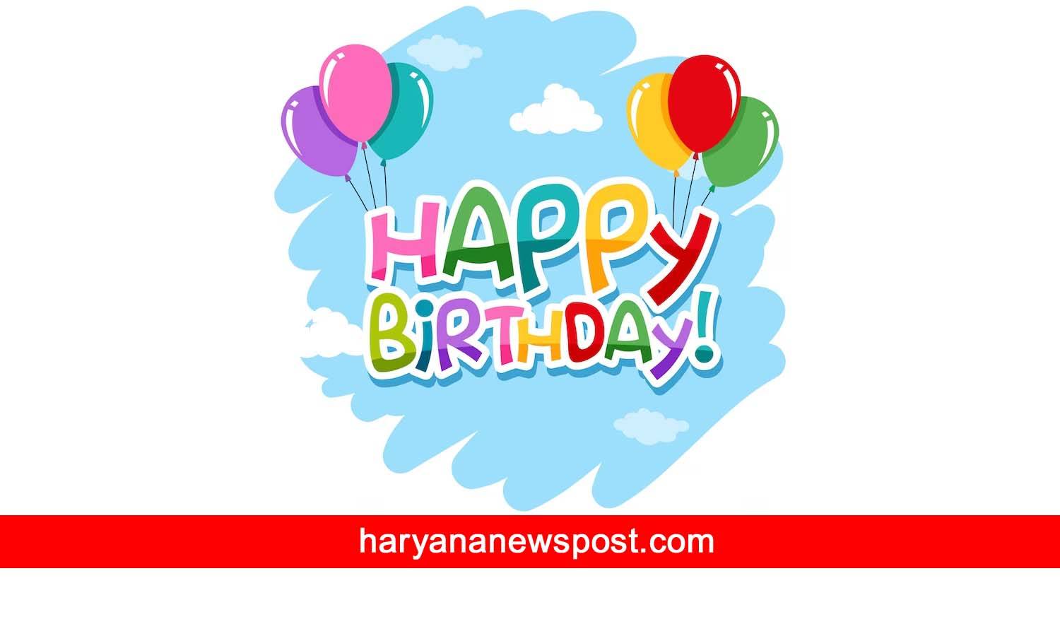 Happy Birthday Shayari With Images