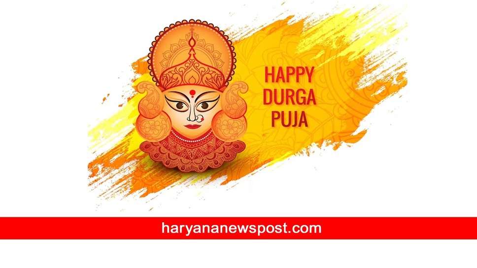 Happy Durga Puja पर अपने प्‍यारों और रिश्‍तेदारों को भेजें Wishes Images और काली पूजा की शुभकामनाएं दें