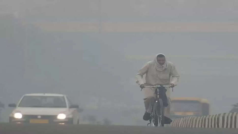 Air Pollution in Delhi: दिल्ली में फिर से खतरनाक हुआ वायु प्रदूषण, जीआरएपी का तीसरा चरण लागू होने की संभावना