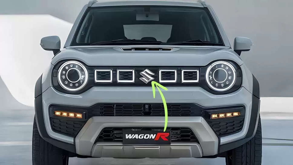 Maruti Wagon R Facelift: मारुति वैगन आर फेसलिफ्ट में होगा हाइब्रिड इंजन, डिजाइन में बदलाव की उम्मीद