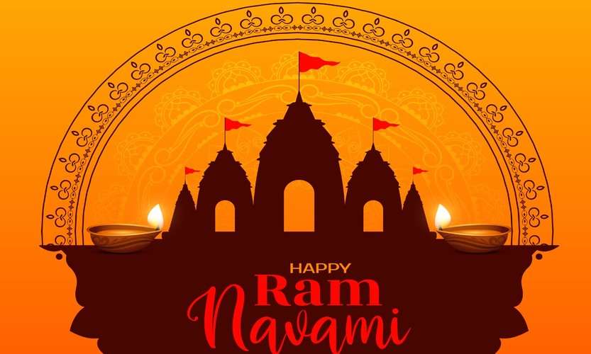 Sri Ram Navami पर पत्‍नी जी को भेजिए ये Wishes Messages और Wife भी कहेंगी जय-जय श्रीराम