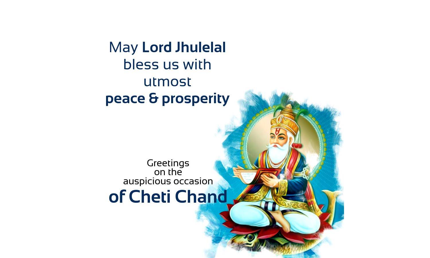 Happy Cheti Chand image 2023