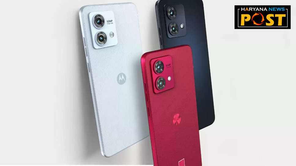 Motorola का ये स्मार्टफोन अब होगा और भी शानदार! अपडेट के बाद मिलेंगे ये नए फीचर्स