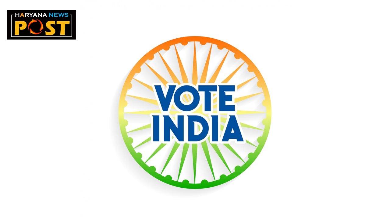 National Voters Day 2024 Slogans, Messages and Voting Quotes images