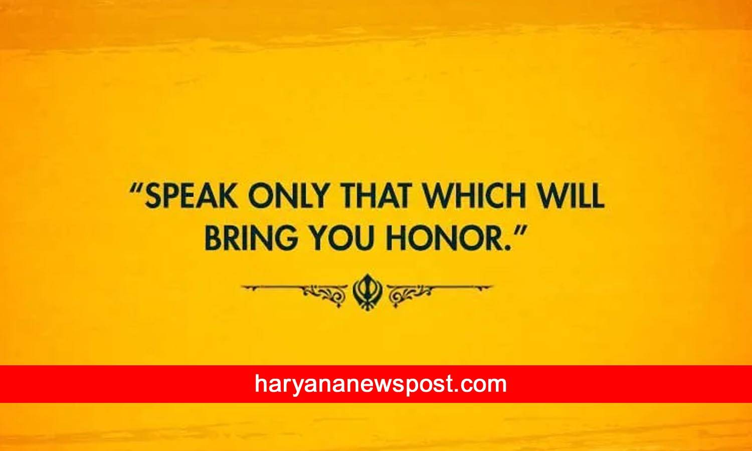 guru nanak jayanti 2023 quotes image wishes