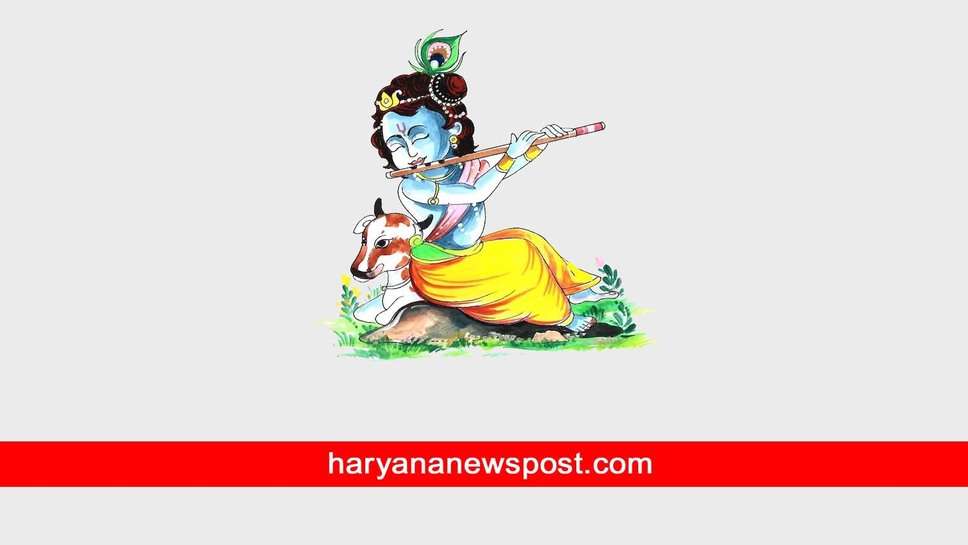 Gopashtami ki Hardik Shubhkamnaye: गोपाष्टमी पर देवताओं के आशीर्वाद आप पर बरसे, गोपाष्टमी की हार्दिक शुभकामनाएं