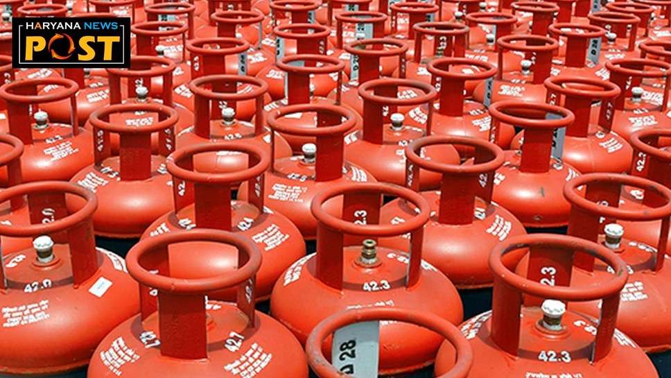 haryana news, LPG Cylinder Subsidy in Haryana 