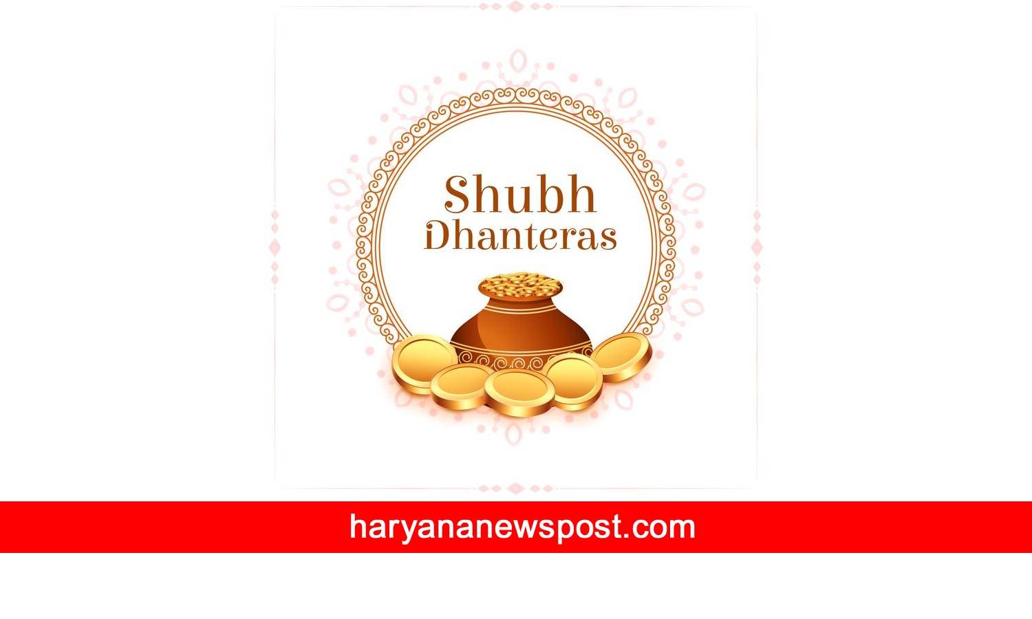 Mahendragarh Dhanteras puja muhurat and vidhi