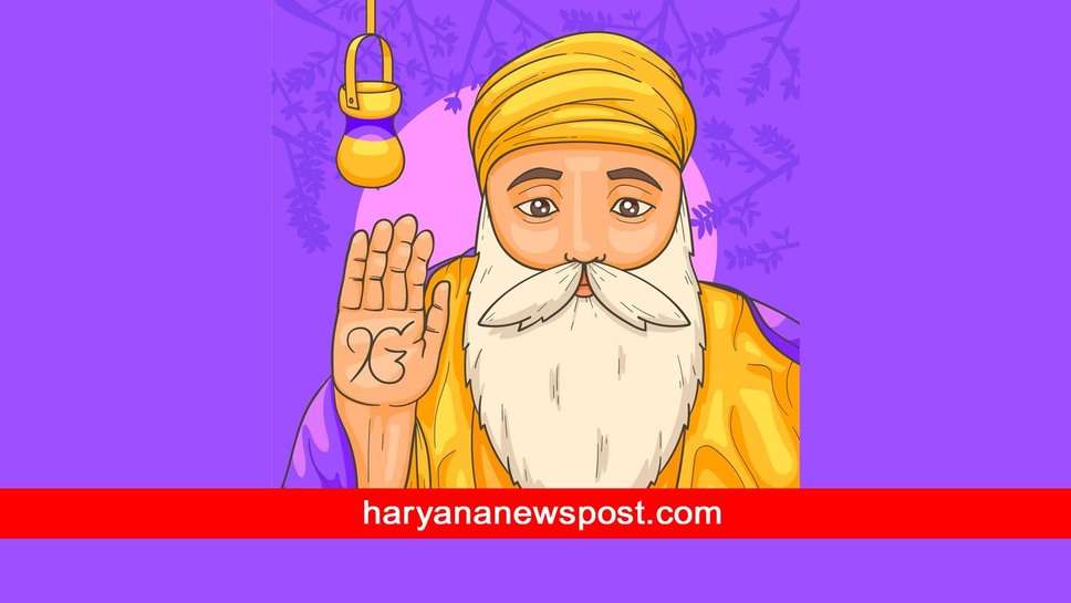 गुरु नानक जयंती पर Punjabi में शेयर करें Baba Nanak Quotes और captions for Instagram, गुरु नानक जयंती की लख-लख बधाइयां