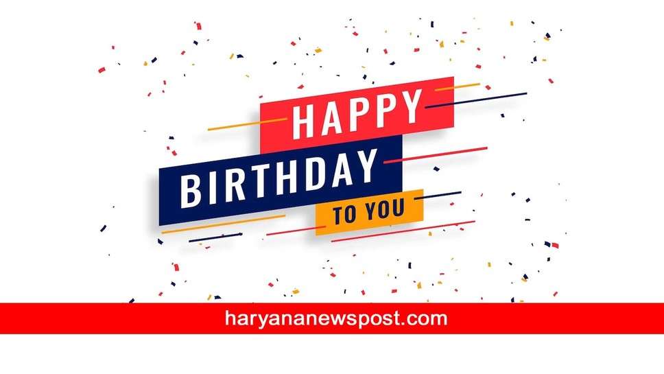 Hindi में शेयर करें Jiju को Funny Birthday Wishes और कहें जन्मदिन की बहुत-बहुत शुभकामनाएं जीजा जी