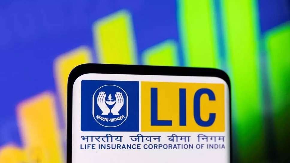 benefits of LICs new Jeevan Azad policy 