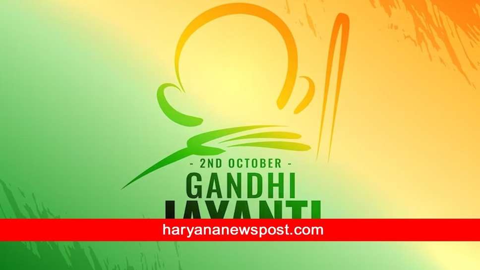 Gandhi Jayanti पर बच्‍चों और स्टूडेंट्स के लिए गांधी जयंती पर विशेष पंक्तियां