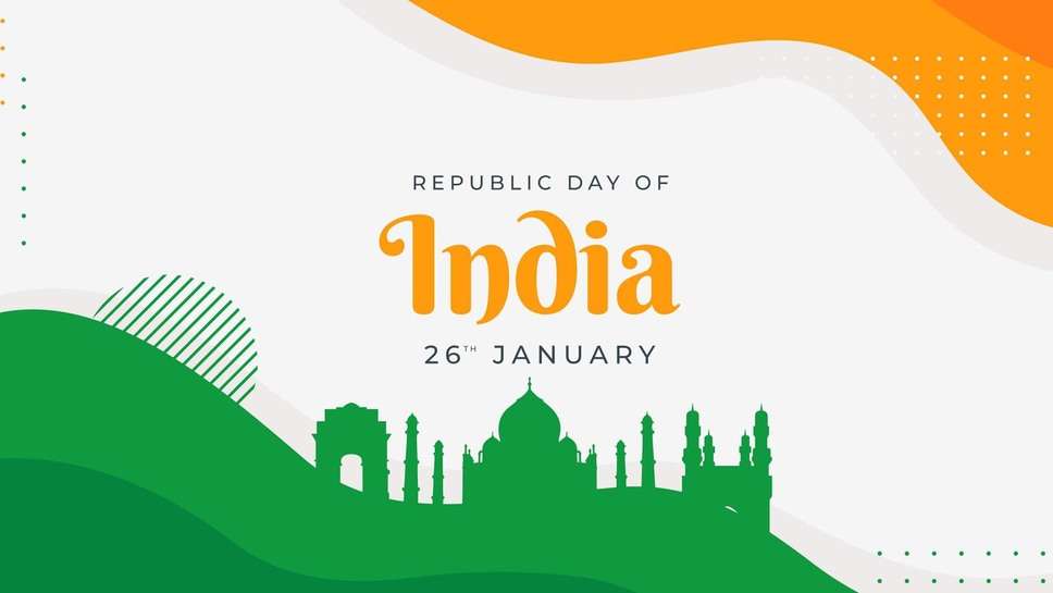 Republic Day Wishes Messages for Girlfriend in Hindi