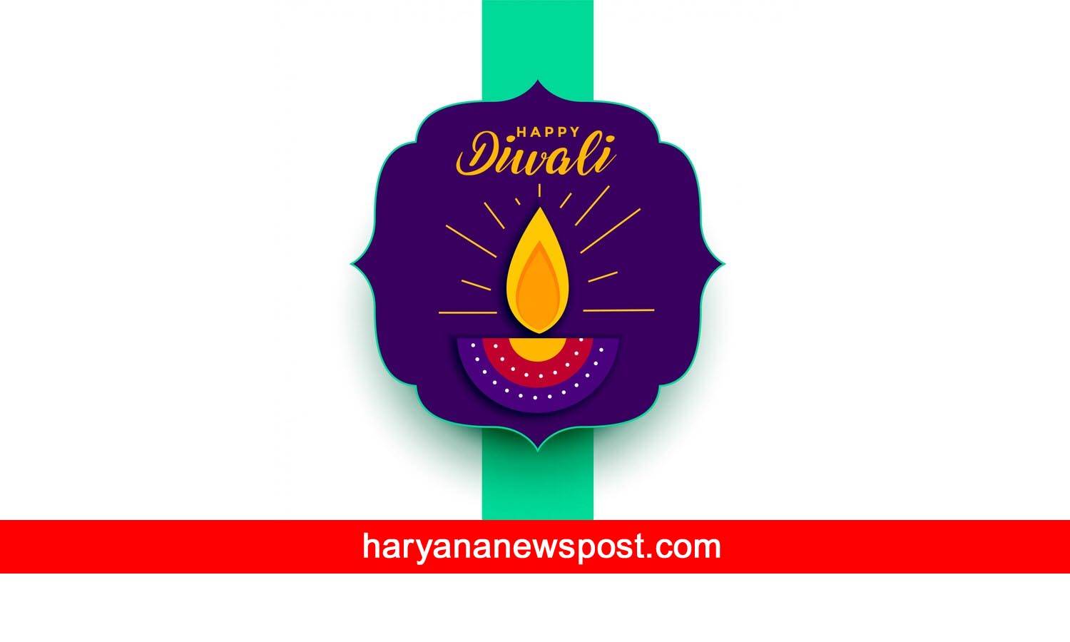 Diwali Messages image for husband