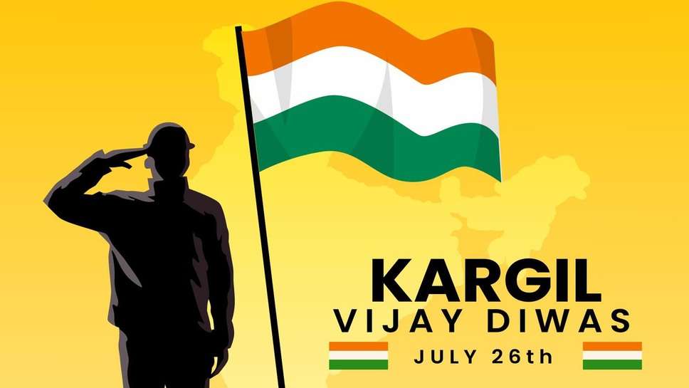 Kargil Vijay Diwas Wishes Messages 2023 Quotes, Status