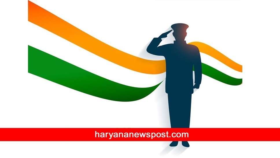 Indian Armed Forces Flag Day 2023 पर शेयर करें Wishes Messages और Quotes भेजें सशस्त्र सेना झंडा दिवस पर हार्दिक शुभकामनाएं