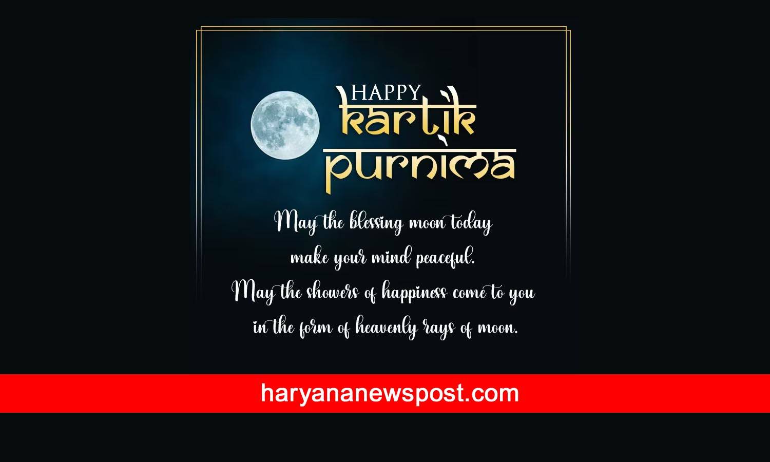 Kartik purnima instagram english captions images