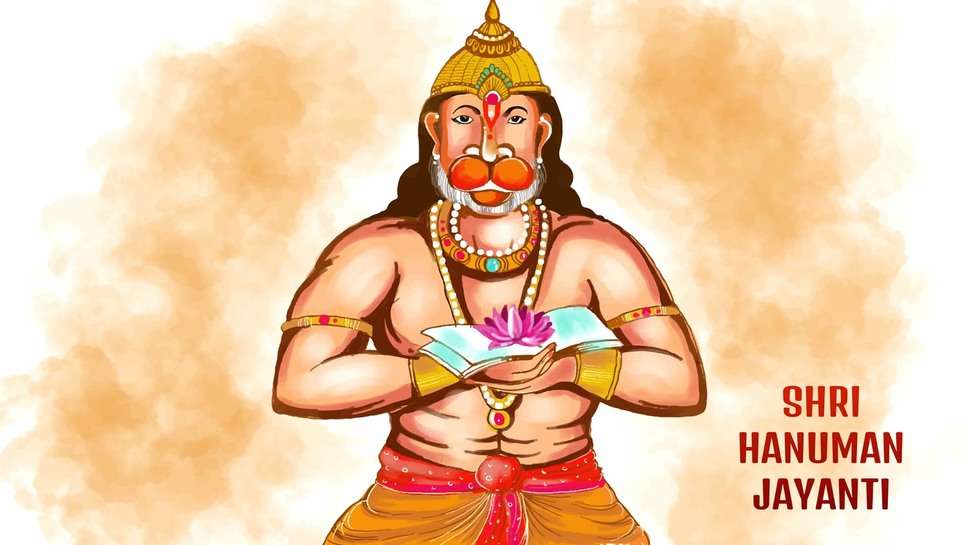 Hanuman Jayanti 2023 पर भेजें शुभ प्रभात के मैसेज और कहें जै श्री राम