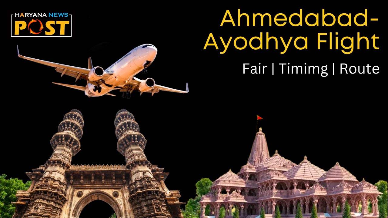 maharishi valmiki airport in ayodhya ram mandir flight and fare details