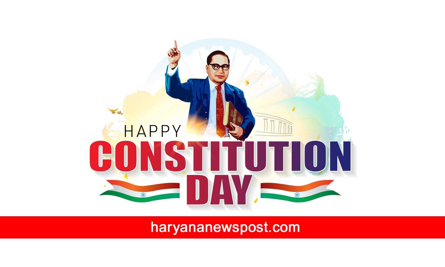 Samvidhan Diwas Shayari constitution day 2023 wishes quotes gif greetings whatsapp messages in hindi